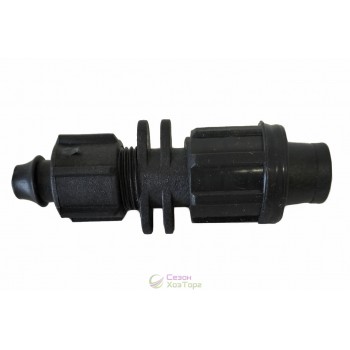 Фітинг стартовий з підтиском